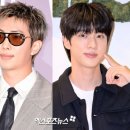 진 엑스포츠뉴스