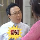 삼산하나로마트 ~ 매정마을 | 노는게 젤 좋아