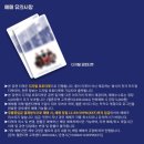 광운슈퍼 이미지
