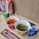 세븐일레븐 송파대로대성점 이미지