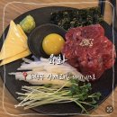 노원-상계-2289 | 노원 육회 맛집 노원역 술집 추천 육화 솔직후기