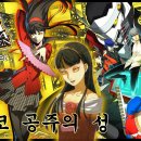 공주-07 Daum카페