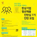 수원-0156 이미지