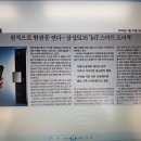 강릉열쇠 이미지