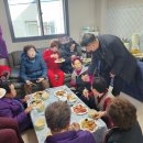 송림6동제2경로당 이미지