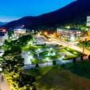 신성장 기업혁신 공공지원 허브 조성사업 이미지