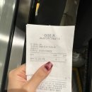 [과천] 원더파크 베베핀 싱어롱 어드벤처 후기ㅣ아이랑 가기 좋은 미디어 체험 전시