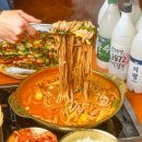 버섯이랑 칼국수랑 이미지