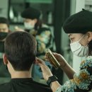 크리스마스바버샵 이미지