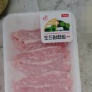 한우면우촌리 이미지