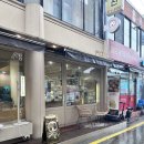 시그널디저트카페 | 마르케 베이커리 강남 디저트 카페 후기