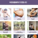 해연식품 이미지