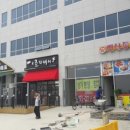 지봉빌딩2 이미지