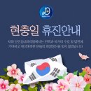 모인호내과의원 이미지