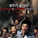 더차우 이미지