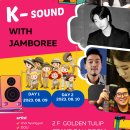 골든튤립호텔&스위트 이미지