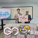 전포종합사회복지관