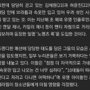 ■ 르세라핌 허윤진의 노팬츠 룩 이미지