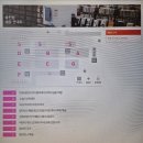 화성서점 | 경기 화성 알라딘 중고서점 동탄점