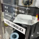 미친뷔페대구현풍 이미지
