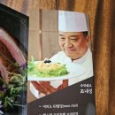 어메이징웍