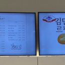 르팽드파크23 - 고양시 일산서구 주엽로 80 | 르팽드파크23