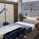 삼익가구송파전시장