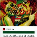 명성기획인쇄 이미지