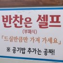 일우별관 이미지