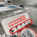 동래중앙치과의원 이미지