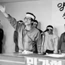 올곧은 이미지