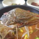 파리바게트전주태평점