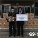 기창건설(주) 이미지