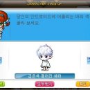 손헤어 - 고성군 | 손헤어