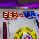 동부오락실 이미지