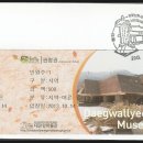 대관령박물관 이미지