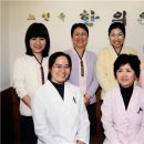 노현숙한의원 이미지