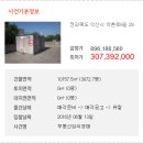 약촌로8길 이미지