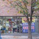 (주)삼성비에스 이미지