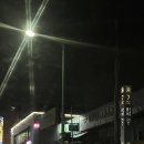 부천 춘의역 세차장 [오토스테이 엠케어] 자동세차 솔직후기