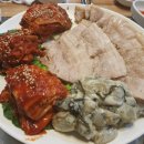 굴따러가세 이미지