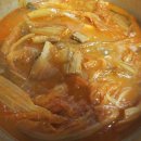 고모집밥