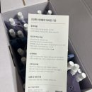 올댓프룻