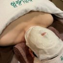 몸짱얼짱체형관리 이미지