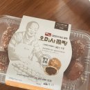 행복꿀빵 | 통영 오미사 꿀빵 택배 주문 후기｜60년 전통의 꿀맛 간식!