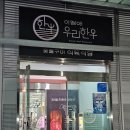 산업로2(서) 이미지