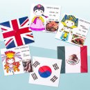 반곡초등학교병설유치원 이미지