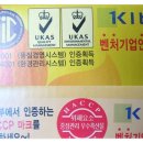 불촌두마리치킨 이미지