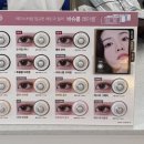 으뜸플러스 시청점 이미지