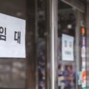 주식회사 덴판도 더스쿠프
